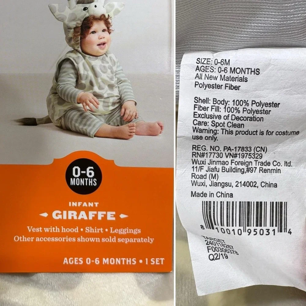 NWT Baby Giraffe Plush Onesie Safari Halloween Costume Cosplay Cozy 0-6M